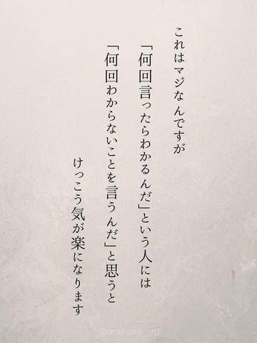 私のお尻は叩くと良い音しますよパーンっ！♪