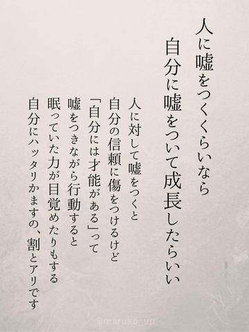 今日もやっぱりにいな推し♪( ◜ω◝و(و "