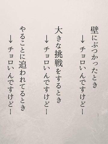 激しく揺らす？？まったり揺らす？？♪