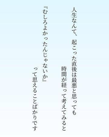 声を大にして言いますわ♪にいな推し！！♪