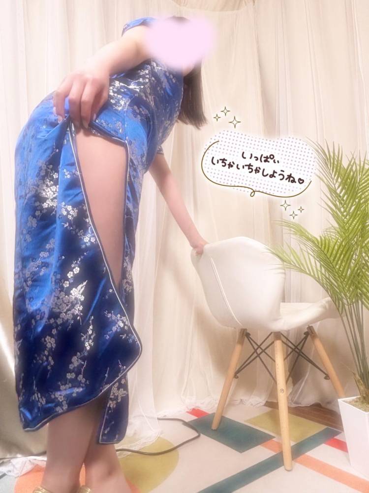 寒かった日🍃