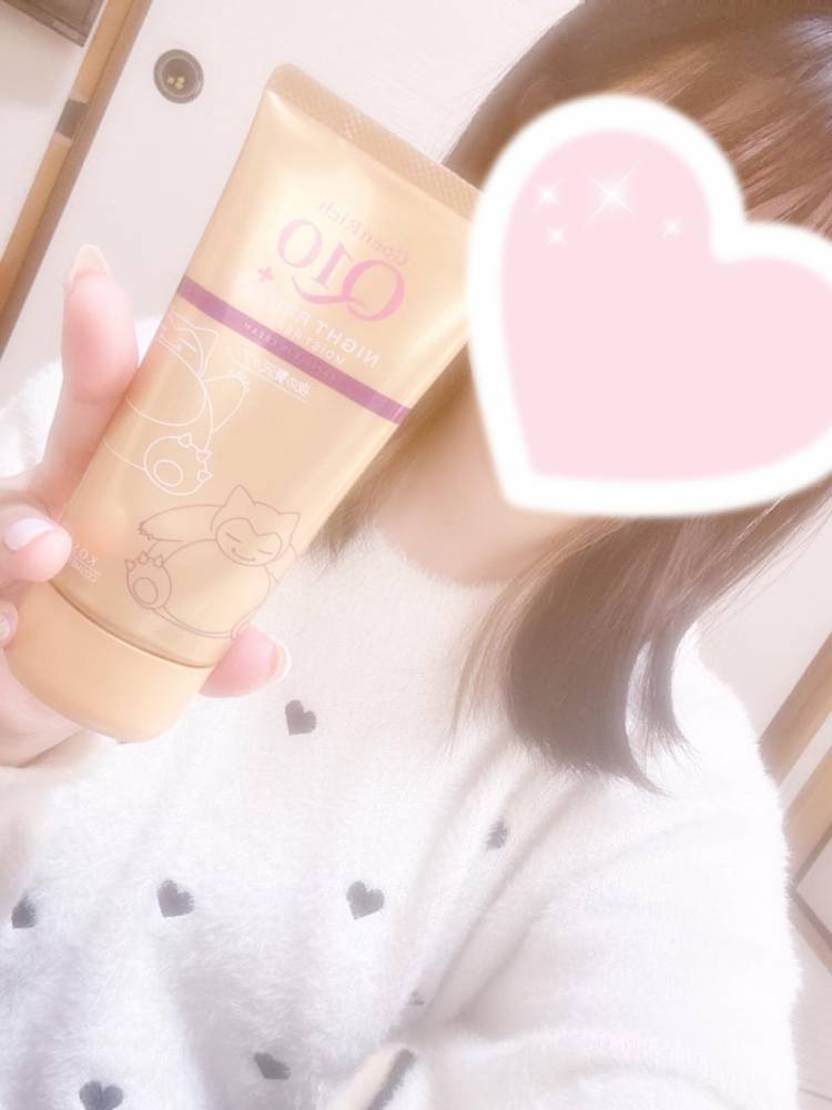 なごみのお気に入り🤍