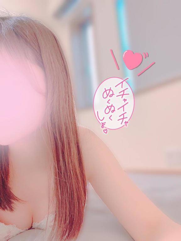 寝そべった時に❤️