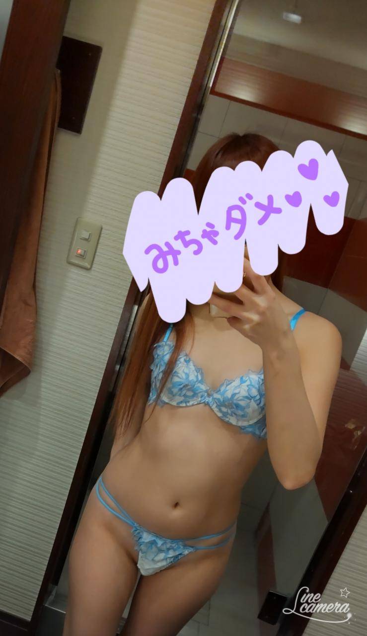 1時半頃からラス枠♡♡