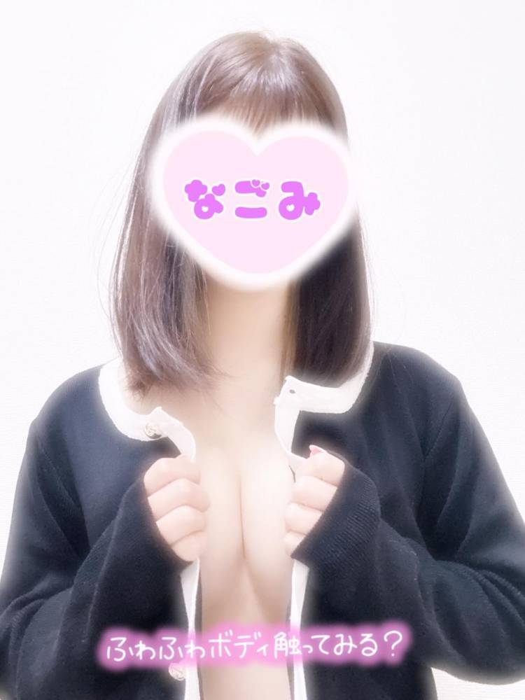 朝から元気？🤭
