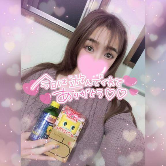 本日も(^ ̳ - ·̫ - ̳^)ﾉ♡