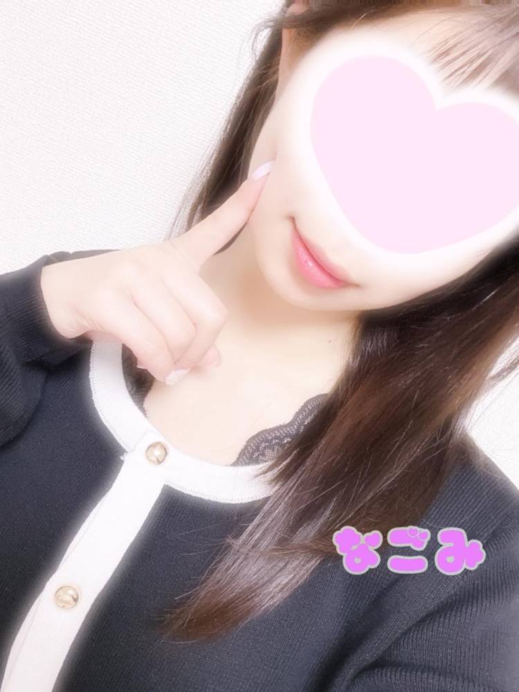 元気出して行きましょっ✊🏻