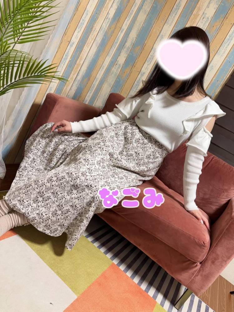 なごみの♡♡いかがですか？