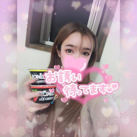 挿れて欲しいの……♡