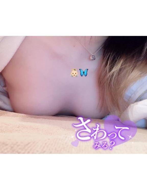 お礼🩵