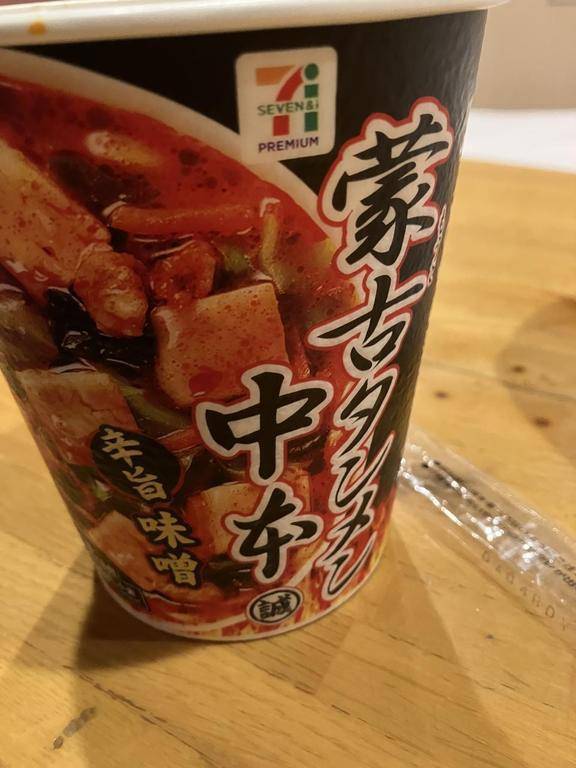 昨日のお礼🩵