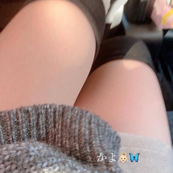 お礼🩵
