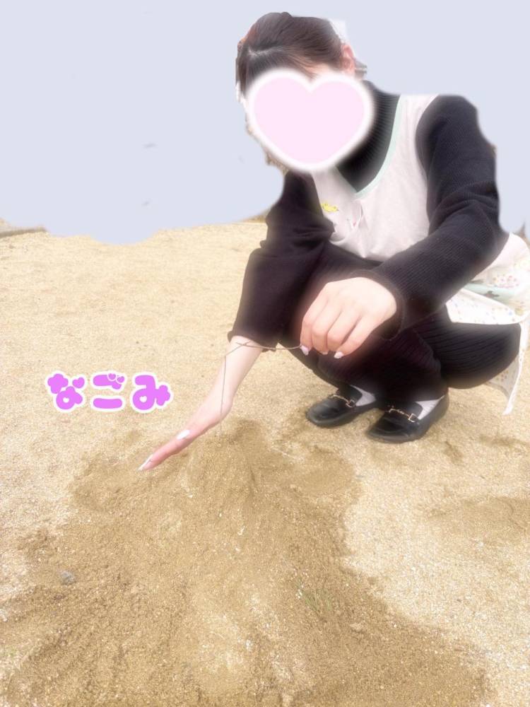 なごみからのお知らせ🐰