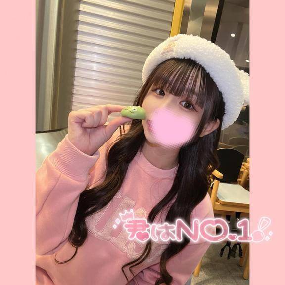 💖とってもえ♡ちな女の子💖