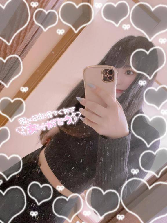 あと2日🥺