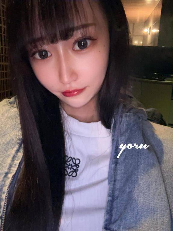 挿 入🉑