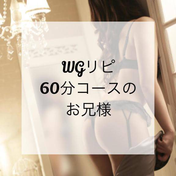 お礼💌