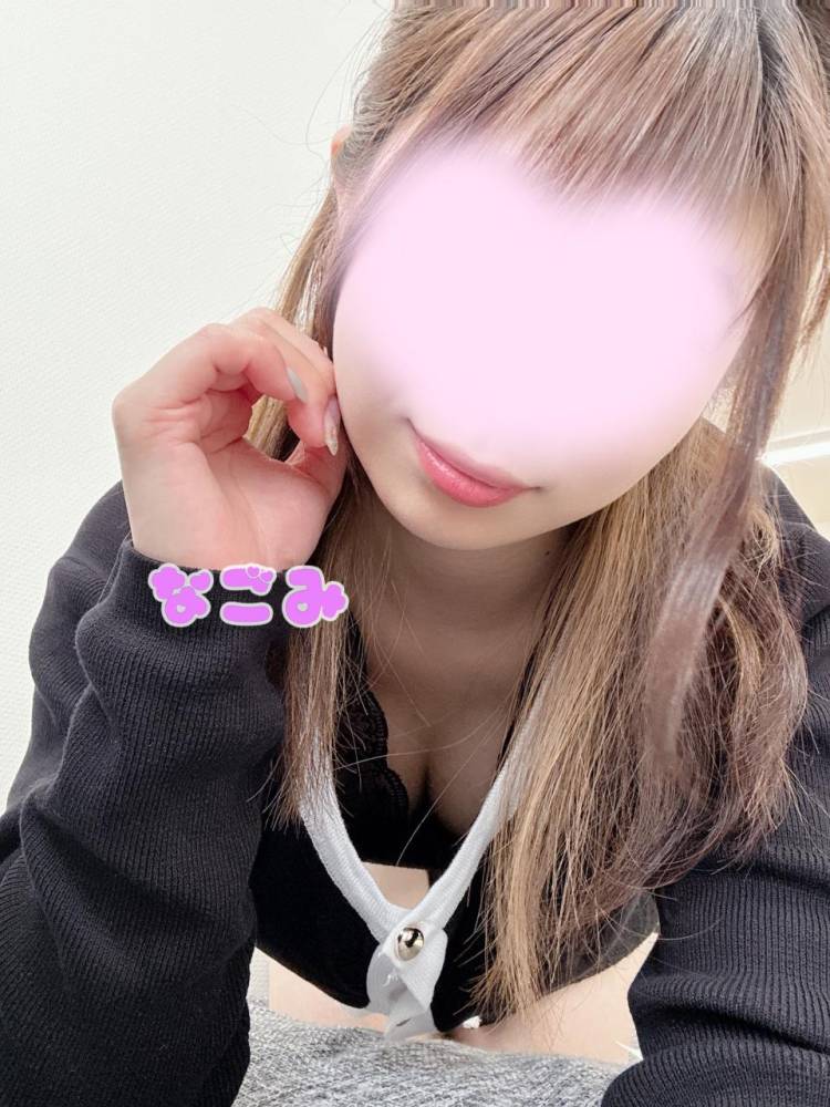 推し活…してますか?