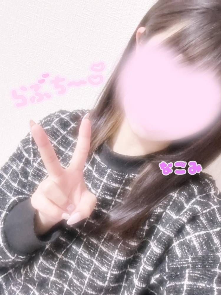 1日1人だけ…!?🉐