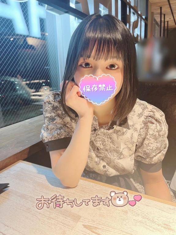 🍀*゜最短ご案内 17:30~です🍀︎✨