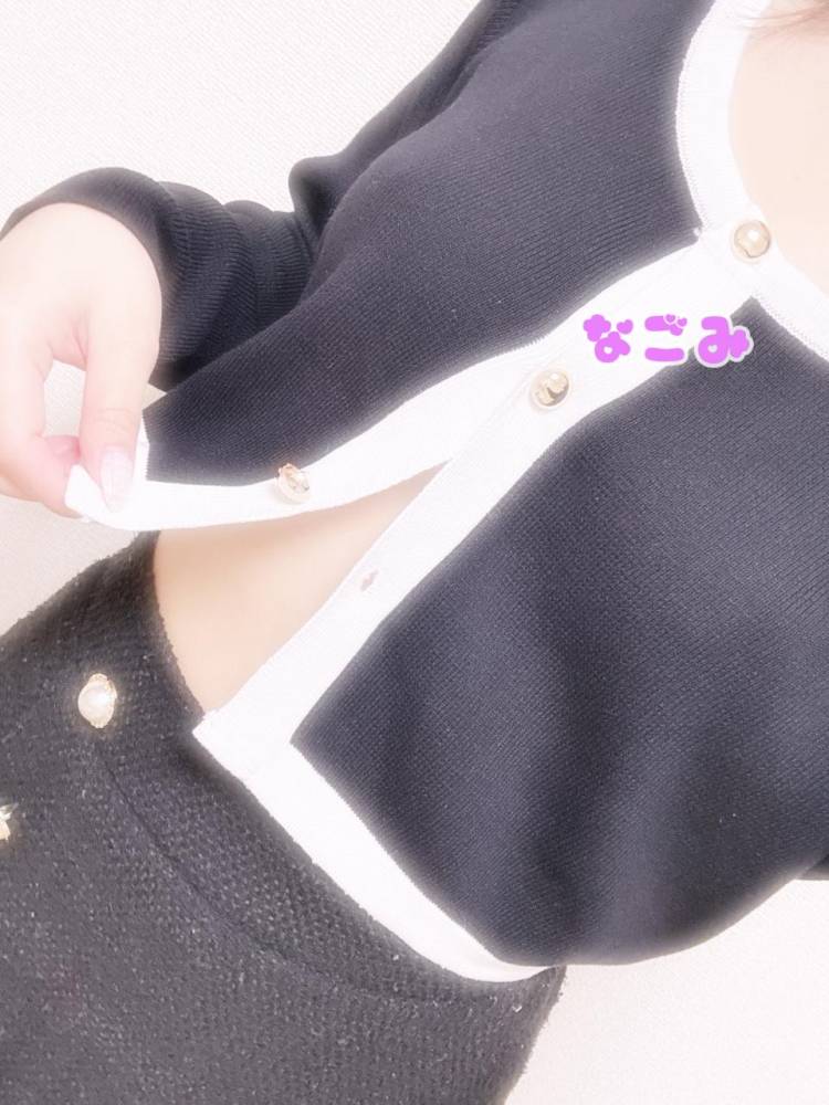 朝から♡