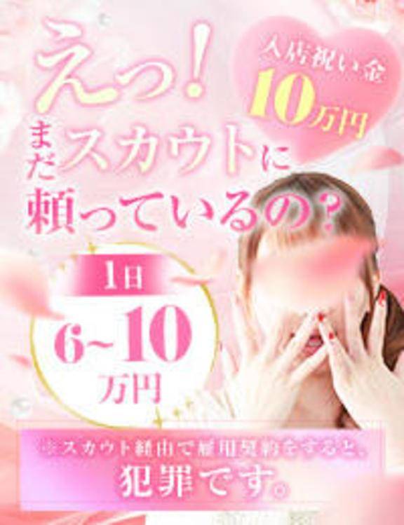 はじめましていのりです