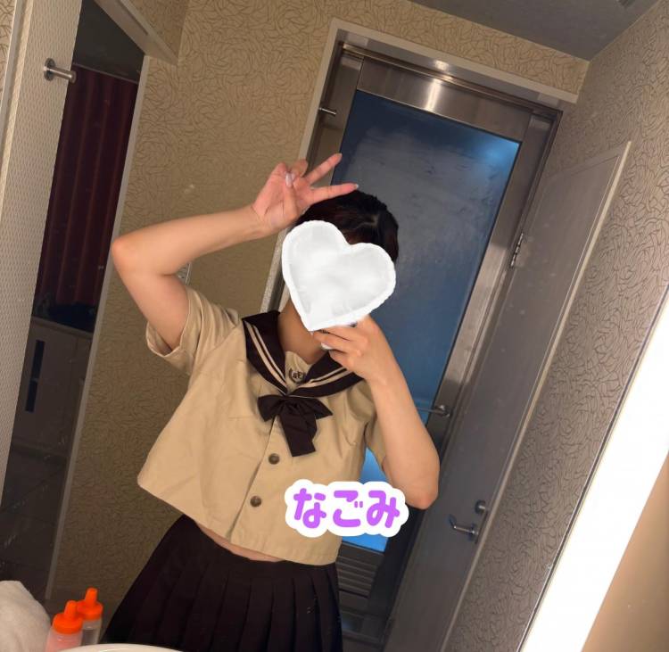 今日1日