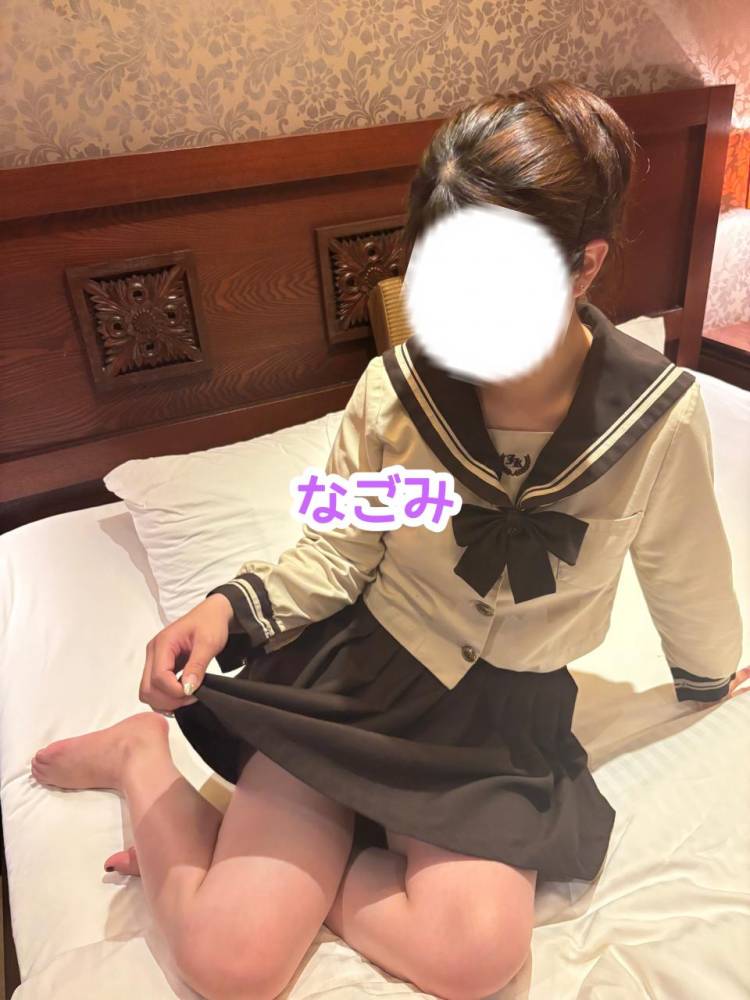 必読👀✨