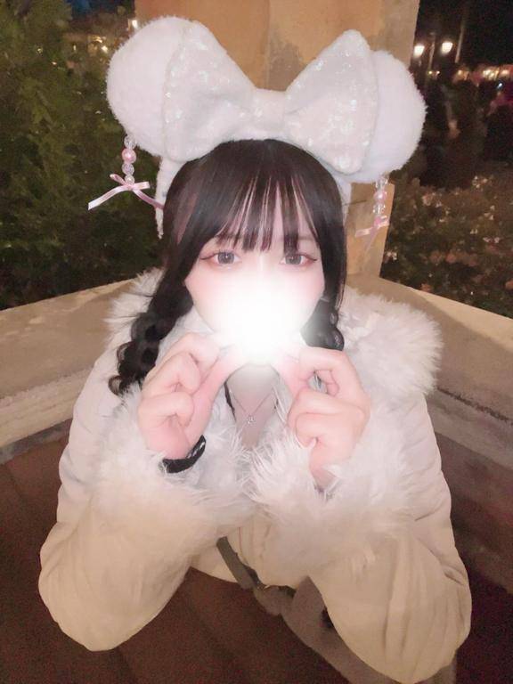 嬉しい報告🫶🏻