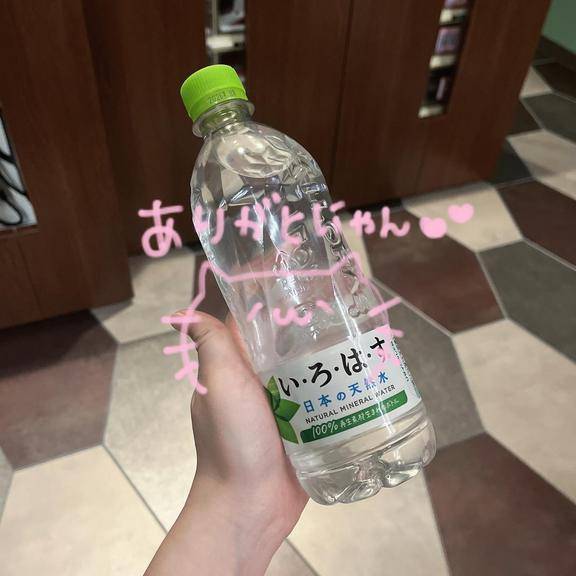 本指名様💌おれい