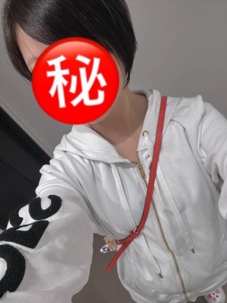 1日限定