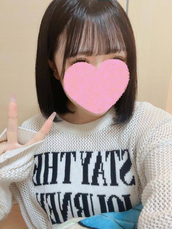 おはようございます♡.·*.