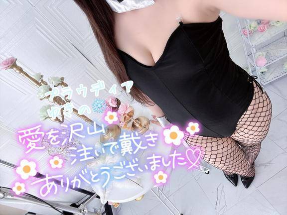 6月1日お礼💌