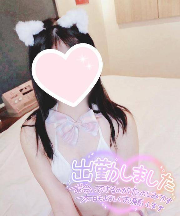 仕事中にオ〇二ーバレして…💕