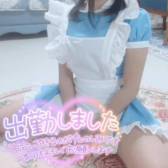 あと少しっ♡