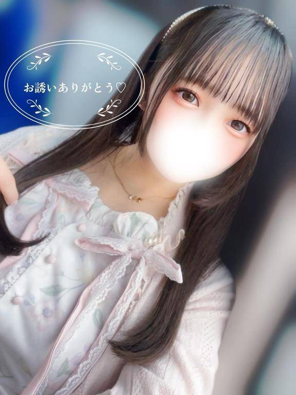 「最近ハマってる“女の子”がいるんだ…💞」