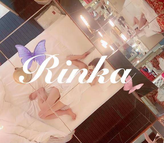 🌹 17時50分〜🈳 🌹