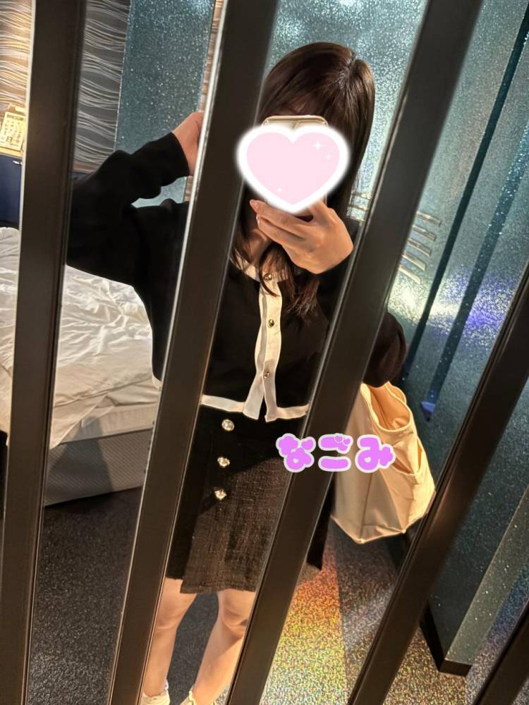 みたよ！