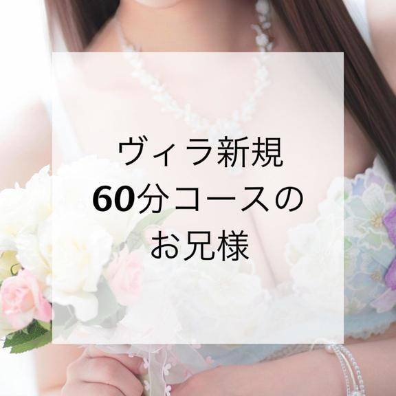 お礼💌