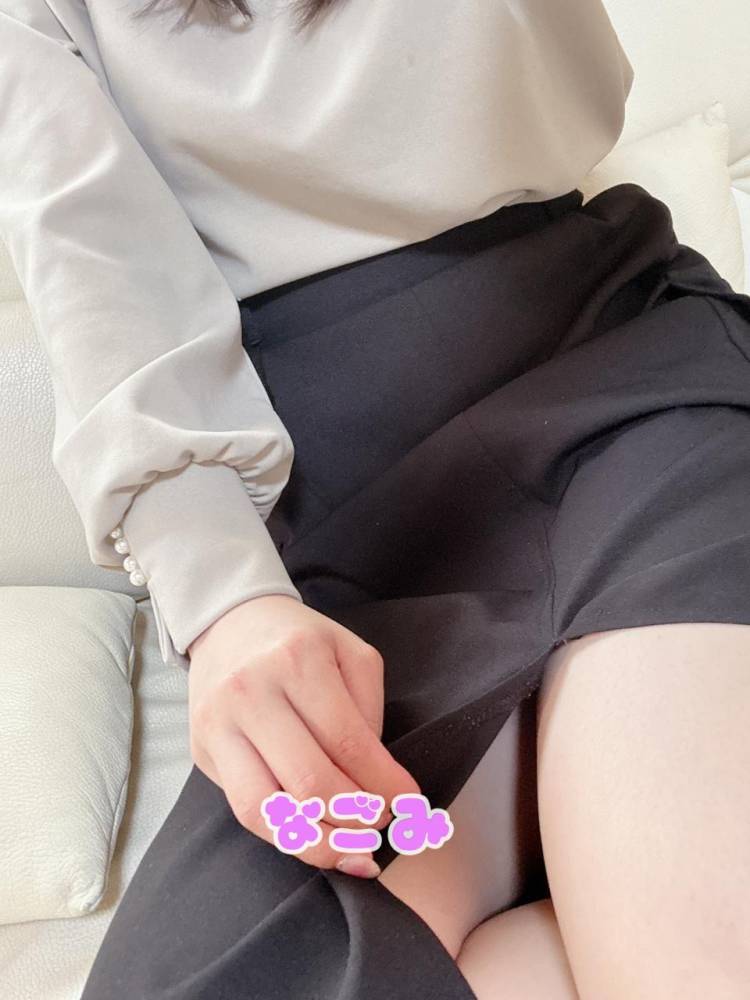 一喜一憂
