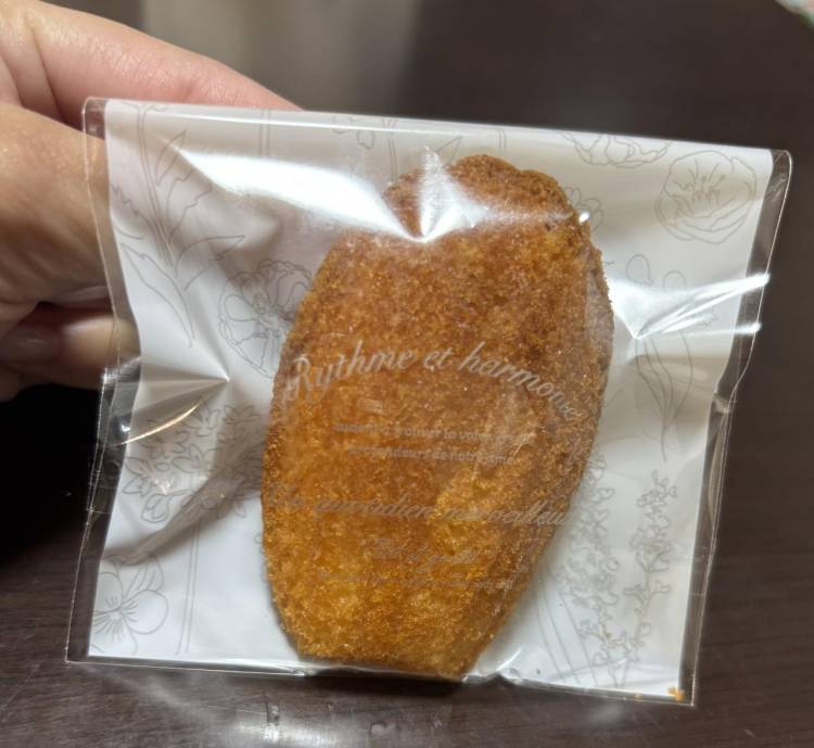 嬉しい！ありがとう！！！