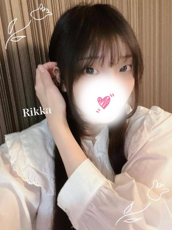 空いてるよん💕