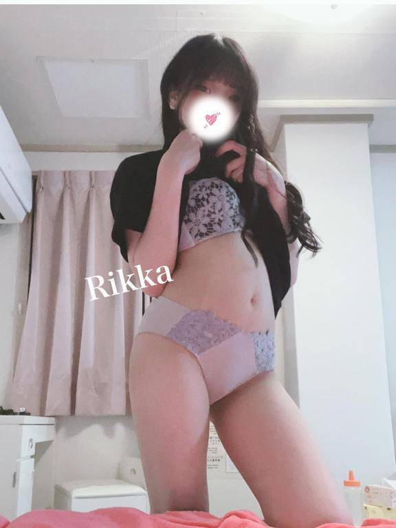 うねうね💕
