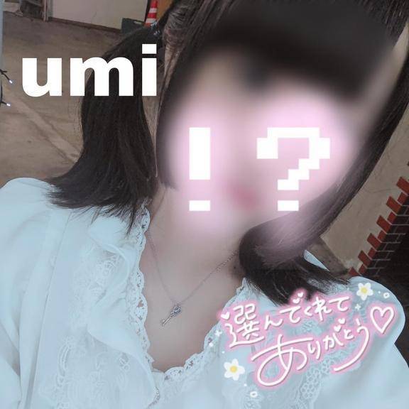 💌ありがとう言うよ💌