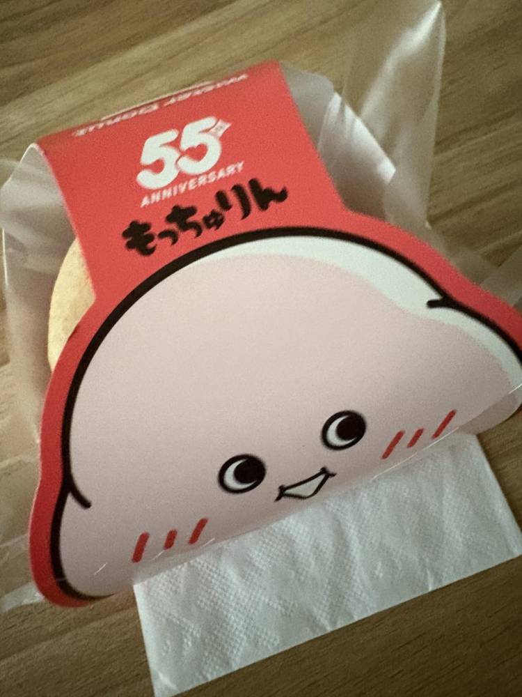 あおいさんへ