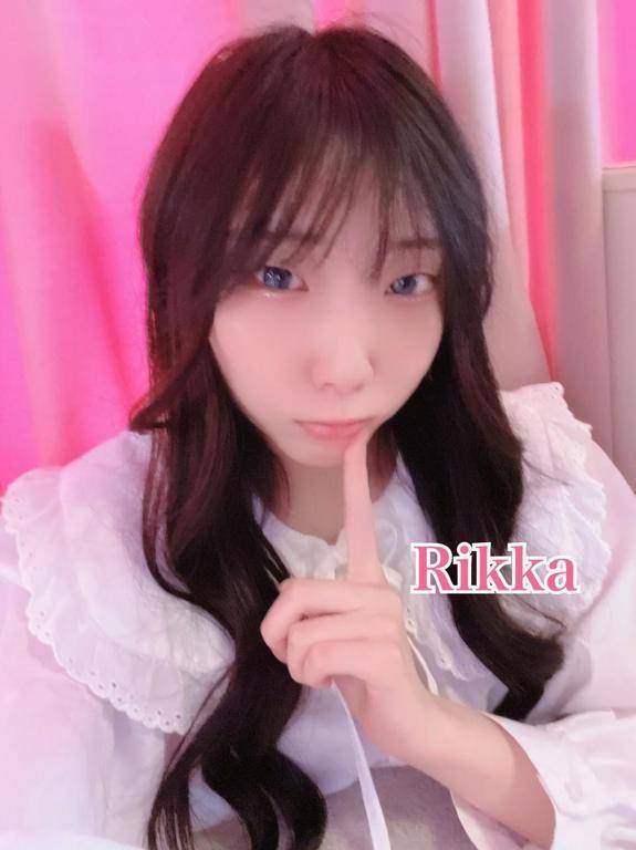 待機してるよ♡
