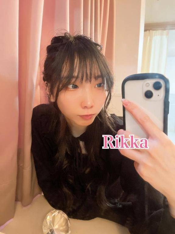 受付中💕