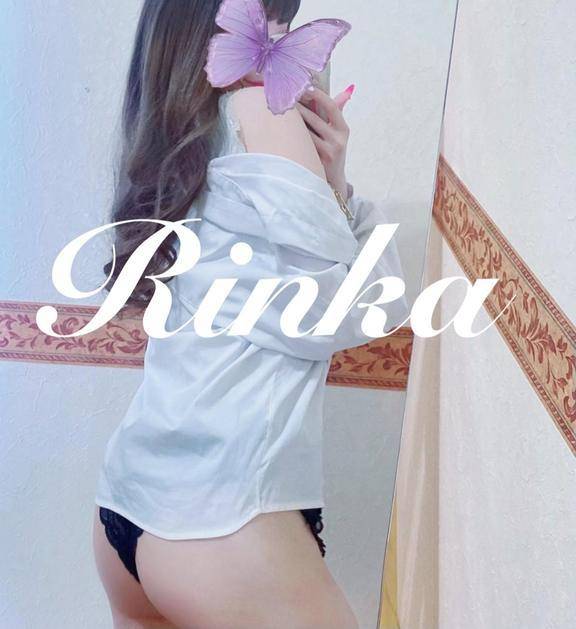 🌹 えっちな汁 🌹