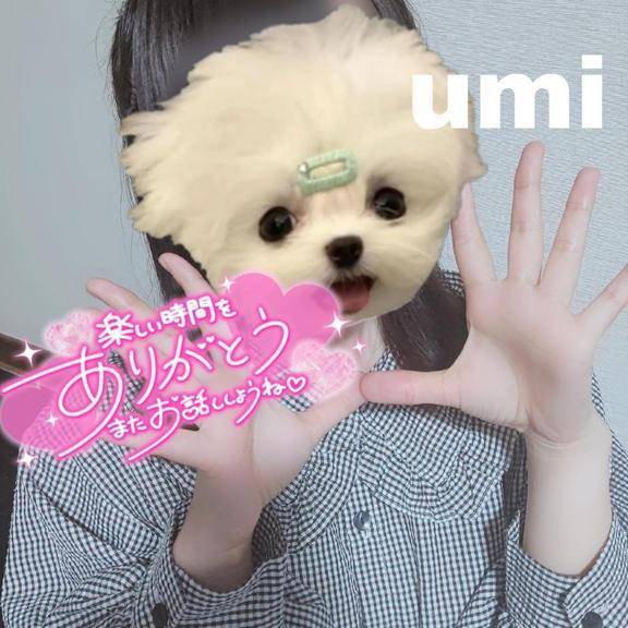 💌ありがとう言うよ💌