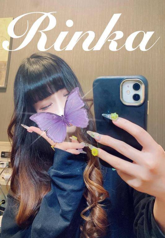 🌹 エロスお届け♥️ 🌹